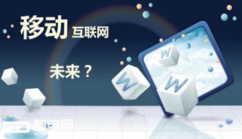 一貝科技 當(dāng)技術(shù)驅(qū)動(dòng)估值倍增，網(wǎng)絡(luò)技術(shù)開(kāi)發(fā)如何定義新邊界
