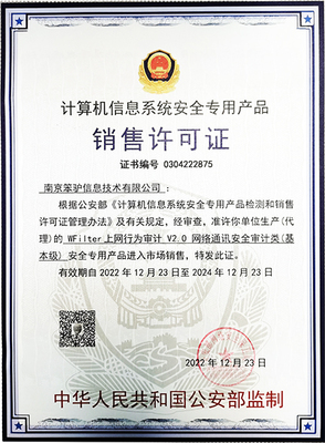 關(guān)于我們 引領(lǐng)未來(lái)的網(wǎng)絡(luò)技術(shù)開(kāi)發(fā)專家